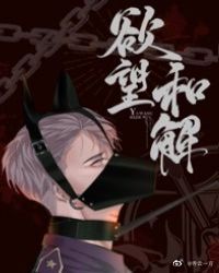 欲买桂花同载酒是什么意思